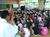 岡山幼稚園